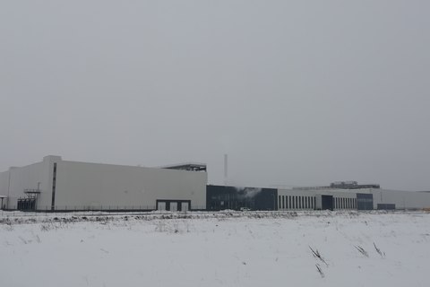Кондитерська фабрика "Рошен"